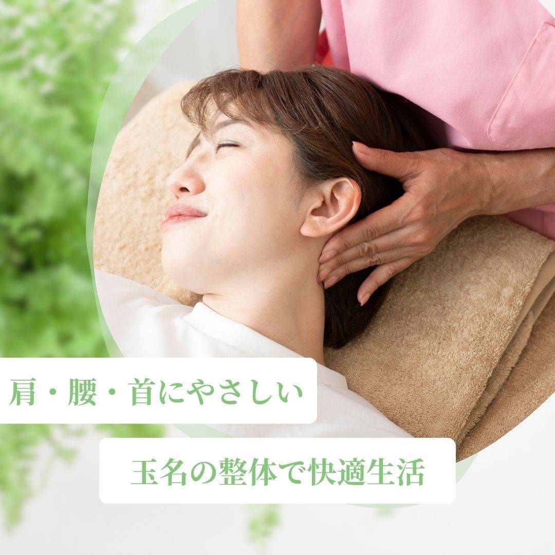popup_banner
